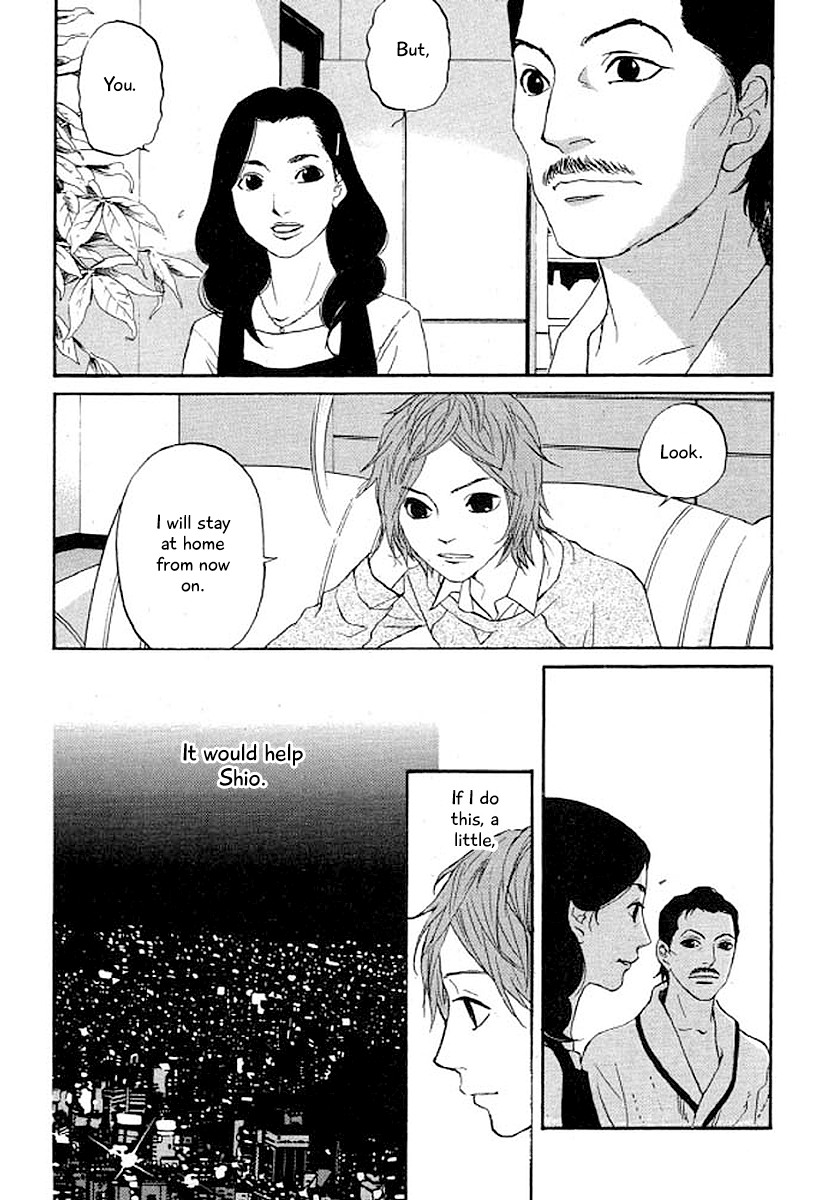 Shima Shima (YAMAZAKI Sayaka) Chapter 32 21